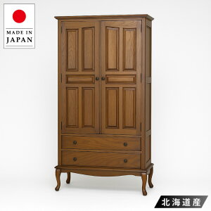 yJݒuz Lrlbg ؐ C rO{[h i TCh{[h AeB[N `FXg i  80cm NVbN Jg[ Lr { Y Jpj O[