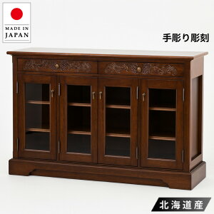 yJݒuz TCh{[h AeB[N J Lrlbg ؐ C rO{[h [  `FXg i I KXt { Y Jg[ ÖƉƋ