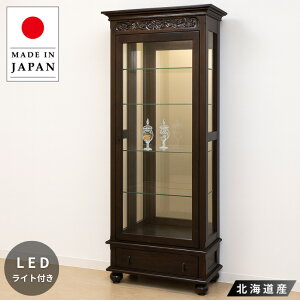 yJݒuz LIP[X NVbN RNVP[X ^ RNV{[h AeB[N I KXt fBXvCP[X LED fBXvCbN  KX