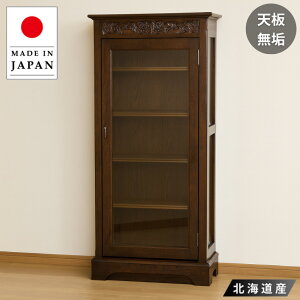 yJݒuz RNVP[X KX 60cm RNV{[h AeB[N I KXt rO{[h nC^Cv t[{[h  i Y { ÖƉ