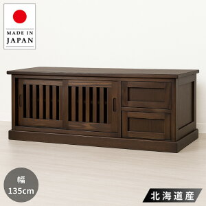 yJݒuz er{[hTV135 a a er [ [{[h i TV{[h ؐ C TV  a_  { Y ÖƉƋ CeA | ڈΖ| 