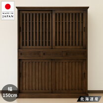 楽天市場】古民家（食器棚・キッチンボード｜キッチン収納）：収納家具 