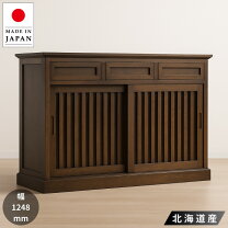 楽天市場】民芸家具 サイドボードの通販