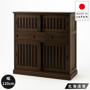 yJݒuz rO{[h120b nC^Cv a TCh{[h a Lrlbg C ؐ nC{[h [ 120cm AeB[N  { Y ÖƉƋ CeA ڈΖ| 