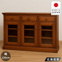 楽天市場】サイドボード アンティーク（テイスト（インテリア 