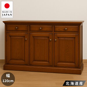 yJݒuz TCh{[h AeB[N rO{[h i Lrlbg ؐ C  rO[Ƌ 120cm NVbN k ÖƉƋ { Y |G