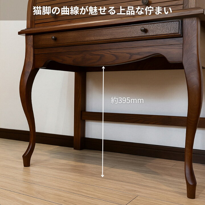 楽天市場】【開梱設置無料】 ライティングデスク アンティーク 