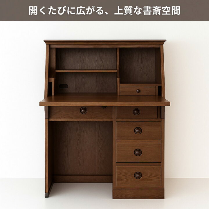 楽天市場】【開梱設置無料】 ライティングデスク 折りたたみ 