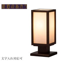 楽天市場】カリモク（フロアスタンド・ランプ｜ライト・照明器具 