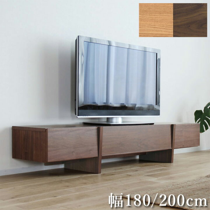 楽天市場】【エントリーで全商品P10倍！】【開梱設置無料】 テレビ台 