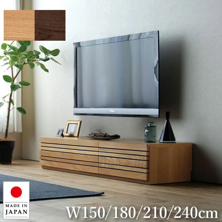 楽天市場】【6月30日までエントリーで全商品P10倍！】【開梱設置無料 