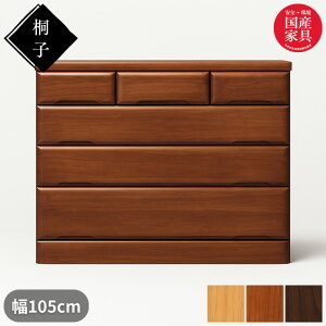 yJݒuz ˎq 35B `FXg 105cm 4i ^X ˖C \y i ˒\y a ˂ [ ˃_X ˃^X h h m^X  { Y