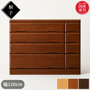 yJݒuz ˎq 40B `FXg 120cm 4i ^X ˖C \y i ˒\y a ˂ [ ˃_X ˃^X h h m^X  { Y