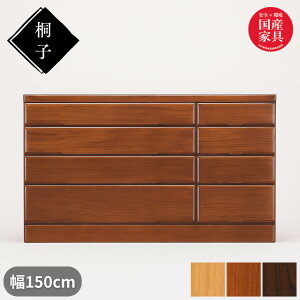 yJݒuz ˎq 50B `FXg 150cm 4i ^X ˖C \y i ˒\y a ˂ [ ˃_X ˃^X h h m^X  { Y