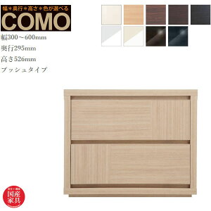 I[_[`FXg 2i ^X k _X i \y ؐ o [  Y {  COMO R ۔ɖ؍H  ʔ ymrszysmtb-fz