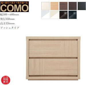 I[_[`FXg 2i \y k ^X i _X ؐ o [  Y {  COMO R ۔ɖ؍H  ʔ ymrszysmtb-fz