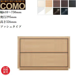 I[_[`FXg 2i N[[bg`FXg  ^X k _X i \y ؐ o N[[bg[ Y {  COMO R ۔ɖ؍H  ʔ ymrs