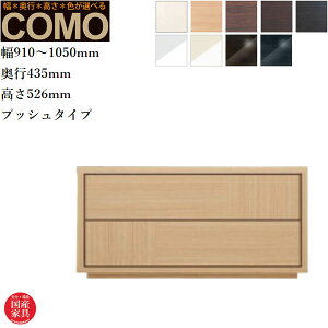 I[_[`FXg 2i N[[bg`FXg  ^X k \y i _X ؐ o N[[bg[ Y {  COMO R ۔ɖ؍H  ʔ ymrs