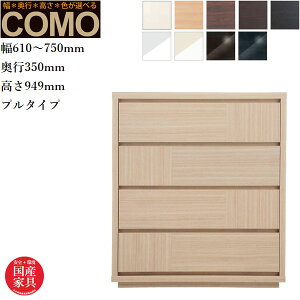 I[_[`FXg 4i N[[bg`FXg  \y k ^X i _X ؐ o N[[bg[ Y {  COMO R ۔ɖ؍H  ʔ ymrs