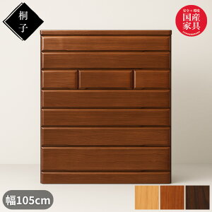 yJݒuz ˎq 35 dː^X ˖C \y i ˒\y a ˂ [ ˃_X ˃^X h h m^X  nC`FXg 105cm 7i { Y