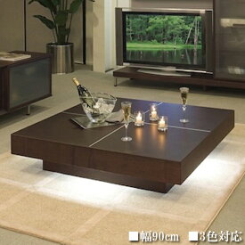 楽天市場 センターテーブル ローテーブル 機能 デスク テーブル ライト付き テーブル インテリア 寝具 収納 の通販 楽天市場 センターテーブル ローテーブル 機能 デスク テーブル ライト付き テーブル インテリア 寝具 収納 の通販