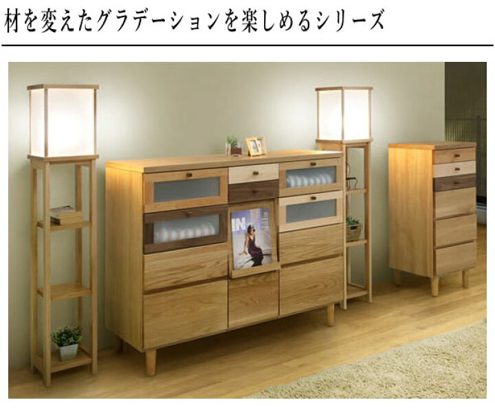 楽天市場】【開梱設置無料】 ワードローブ 完成品 クローゼット 収納 