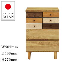 楽天市場】マルヨシ民芸家具 チェスト（収納家具｜インテリア・寝具 