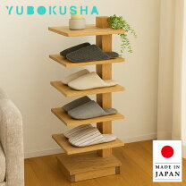楽天市場】カントリー（スリッパラック｜玄関収納）：収納家具 