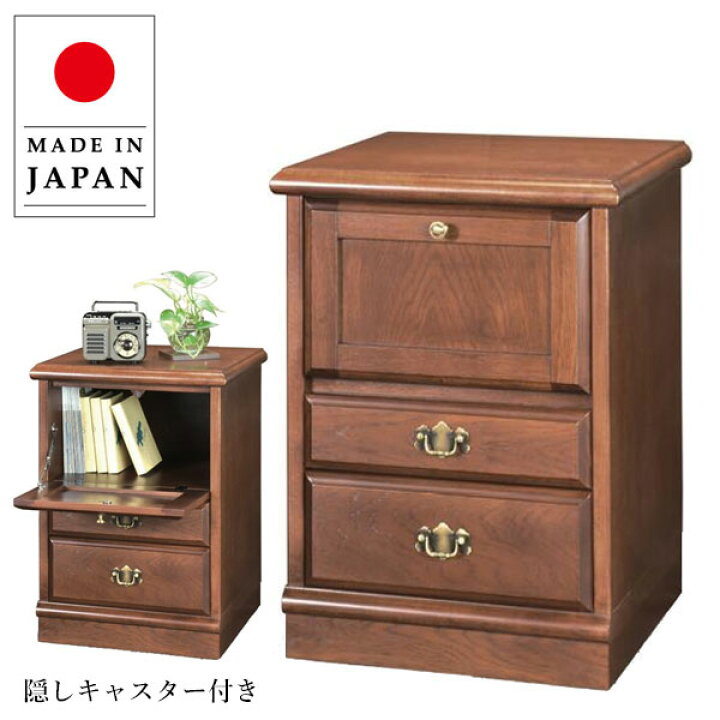 楽天市場】ベッドサイドワゴン キャスター付き ベッドサイドテーブル 