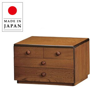 ミニチェスト 木製 コンパクトチェスト A4サイズ対応 書類収納 完成品 書類入れ 和風 書類ケース 欅色 日本製 国産 あおい 送料無料 通販 S6477 【ken】【smtb-f】