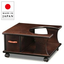 楽天市場】キャスター付き（テイスト（インテリア）和風）（ポット 