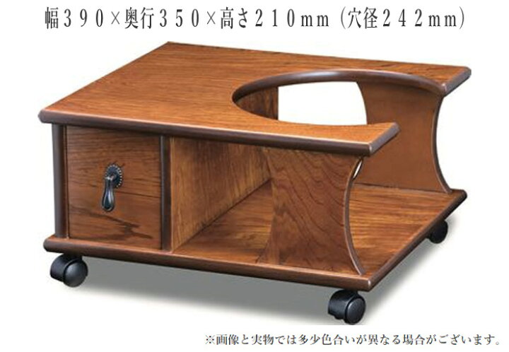 楽天市場】（売れ筋商品）お座敷ワゴン 和風 和室 ポットワゴン 