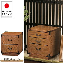 楽天市場】和 小物入れ たんすの通販