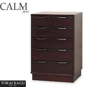 yJݒuz `FXg i rO`FXg k TCh`FXg  ^X ؐ _X g \y _ o [ CALM MH J[ 55-5 CƋ  