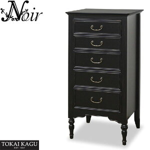 `FXg AeB[N TCh`FXg m[`FXg45-5 i  o [  ubN  NOIR CƋ  ʔ ytokzysmtb-fz