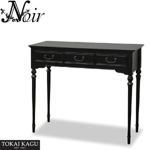 R\[e[u AeB[N R\[ ֎[   db NVbN FAX i t@bNX k m[  ubN  ʔ ytokzysmtb-fz