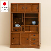 楽天市場】和茶タンスの通販