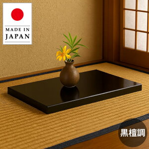 ԑ ؐ a ̊  a   ~ h ubN  60cm  { Y