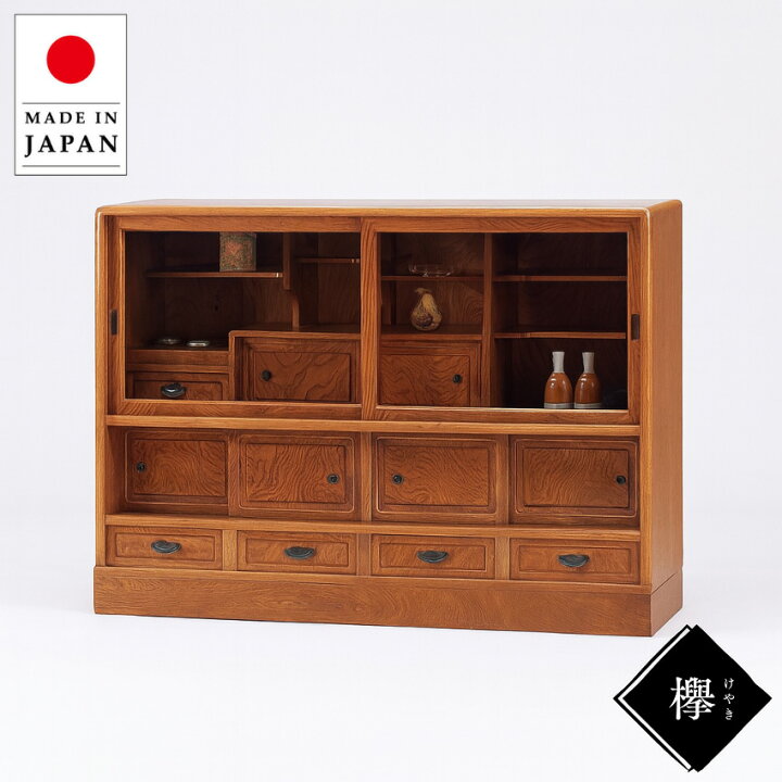 楽天市場】【開梱設置無料】 和茶箪笥 欅 和茶タンス 和風 和茶ダンス 