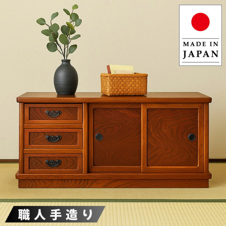 楽天市場】【在庫欠品中】置床 和室 置き床 床の間 飾り棚 木製 サイド 