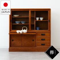 楽天市場】古民家（タンス・チェスト｜収納家具）：インテリア・寝具 