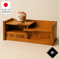 楽天市場】茶箪笥（タンス・チェスト｜収納家具）：インテリア・寝具 
