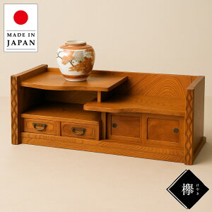 u u a   O TCh{[h ̊  \y ^X _X aƋ { Y   ʔ MK5251 ykamzysmtb-fz