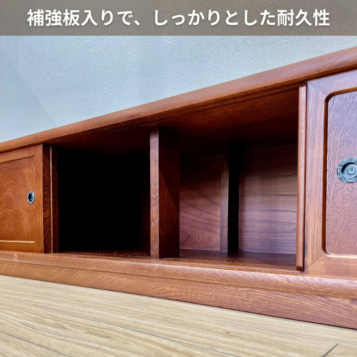 楽天市場】【開梱設置無料】 置床 茶道 床の間収納 置き床 和室 床台 