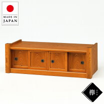 楽天市場】置き床（収納家具｜インテリア・寝具・収納）の通販