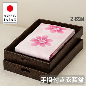 ꔠ ~ ߏ֖~ ߑ~ ߓ ߎ[P[X  [P[X ^ ؐ h  ze ÖƉƋ  { Y