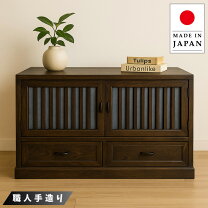 楽天市場】テレビ台 ケヤキの通販