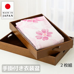 ߏ֖~ ߑ~  ꔠ ߓ ߎ[P[X [P[X ^  ؐ C { Y 