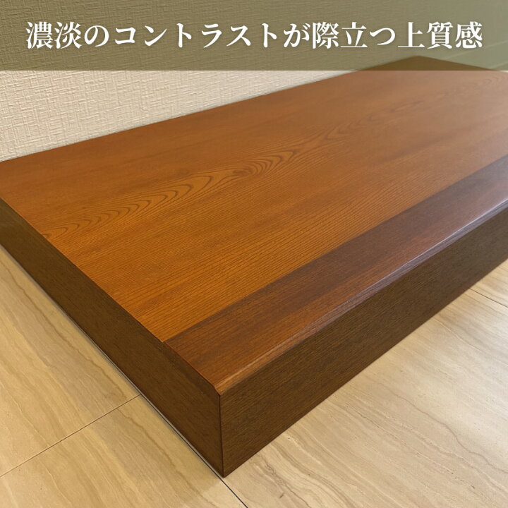 楽天市場】花台 木製 室内 床台 おしゃれ 床の間 飾り台 和風 置き床 