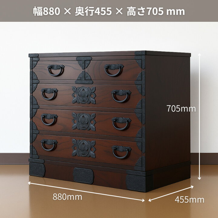 楽天市場】【開梱設置無料】 整理タンス 完成品 整理箪笥 木製 整理 
